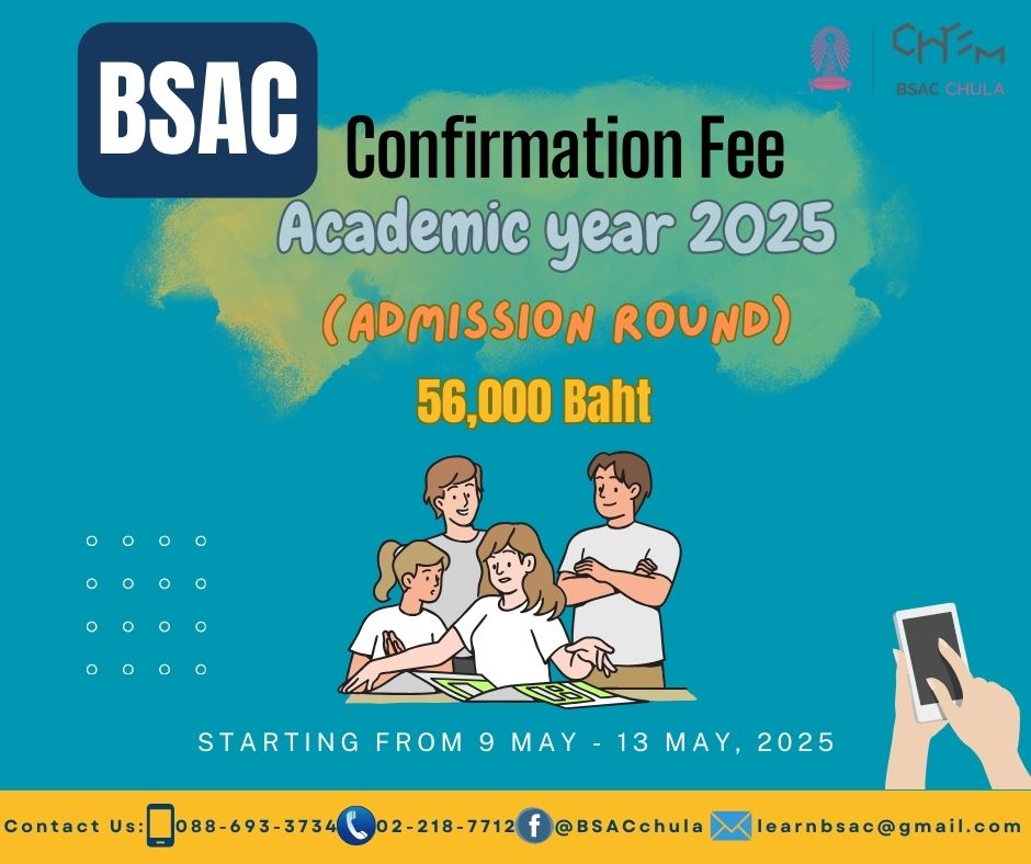 BSAC : Confirmation Fee Academic Year 2025 (Admission Round)